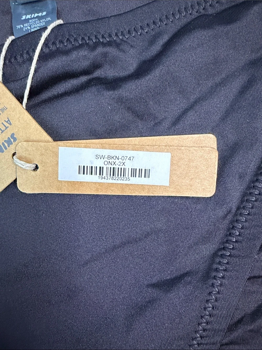 NWT SKIMS Classic Swim Cheeky Tanga Bikini Bottoms